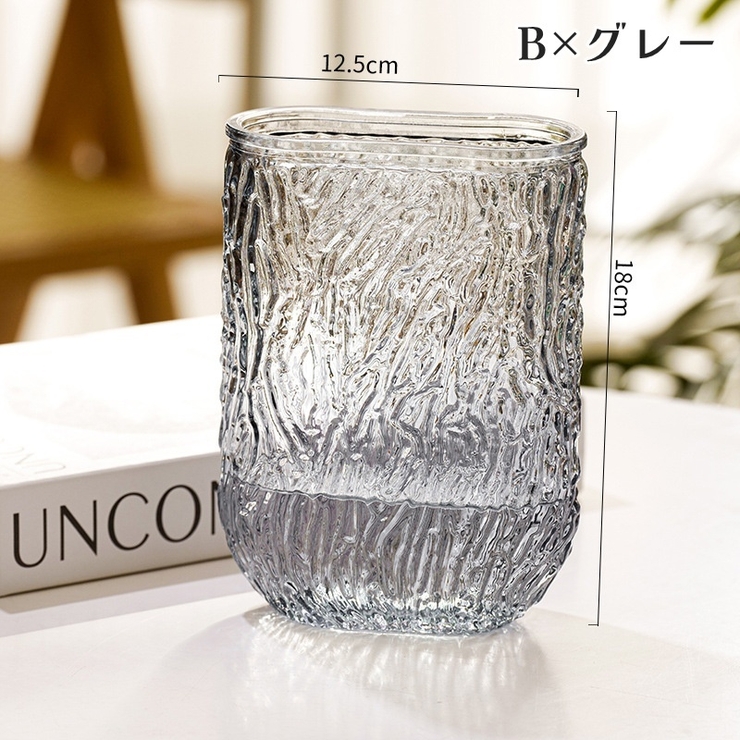 フラワーベース 花瓶 花器 | PlusNao | 詳細画像8 