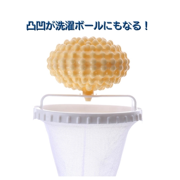 くず取りネット 単品 1個 | PlusNao | 詳細画像10 
