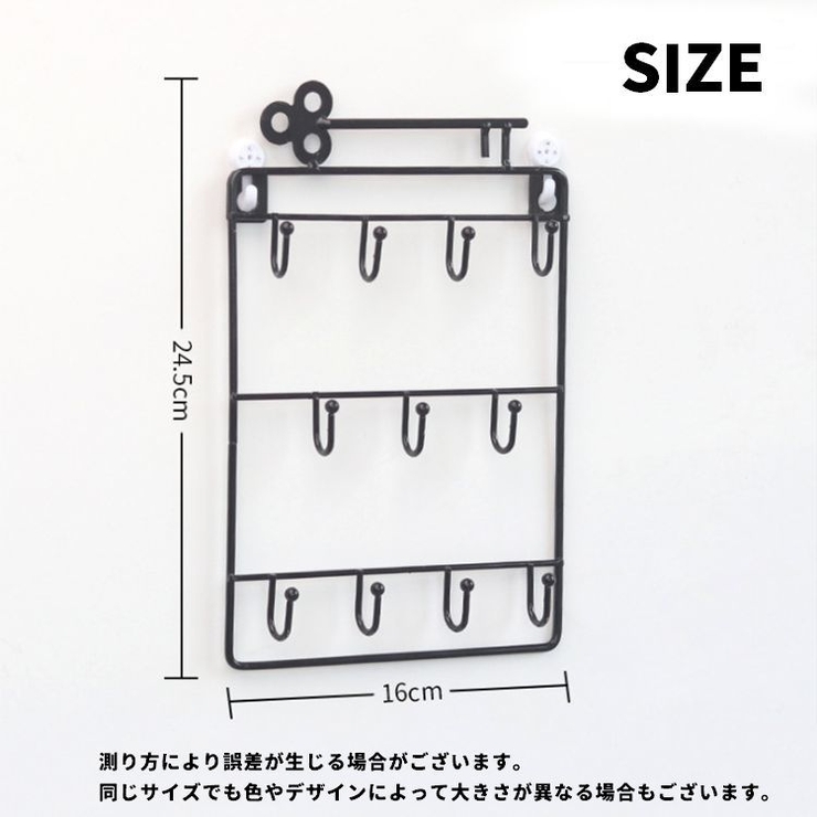 ウォールフック 壁面フック 小物掛け | PlusNao | 詳細画像13 