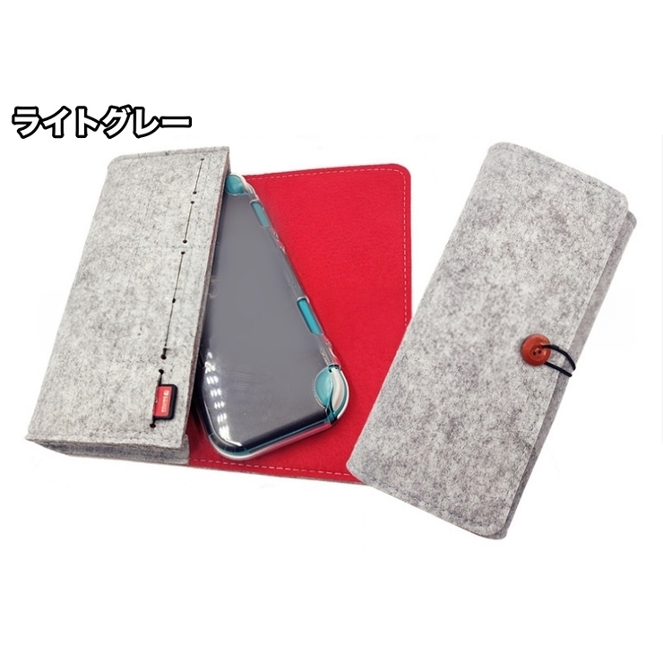 Nintendo Switch2用ケース スイッチ2用 | PlusNao | 詳細画像17 