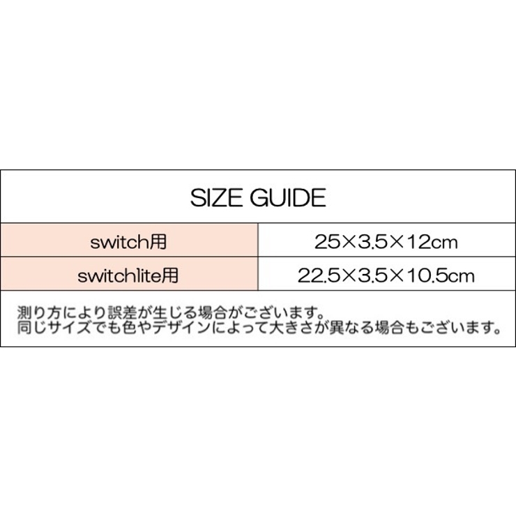 Nintendo Switch2用ケース スイッチ2用 | PlusNao | 詳細画像18 