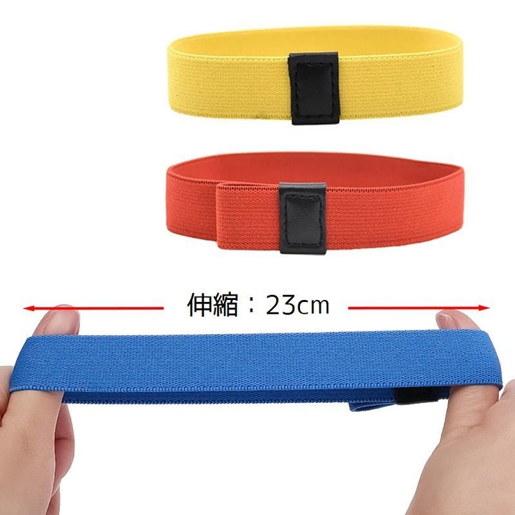 ランチベルト 単品 ランチバンド | PlusNao | 詳細画像3 