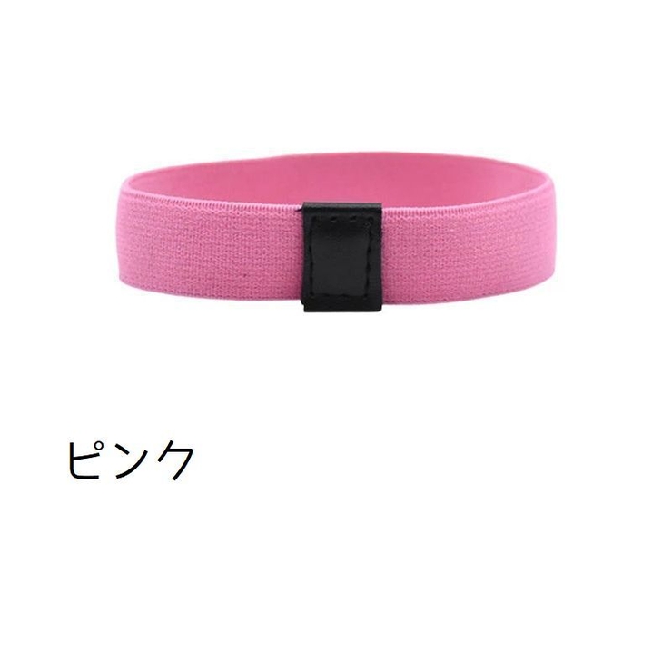 ランチベルト 単品 ランチバンド | PlusNao | 詳細画像5 