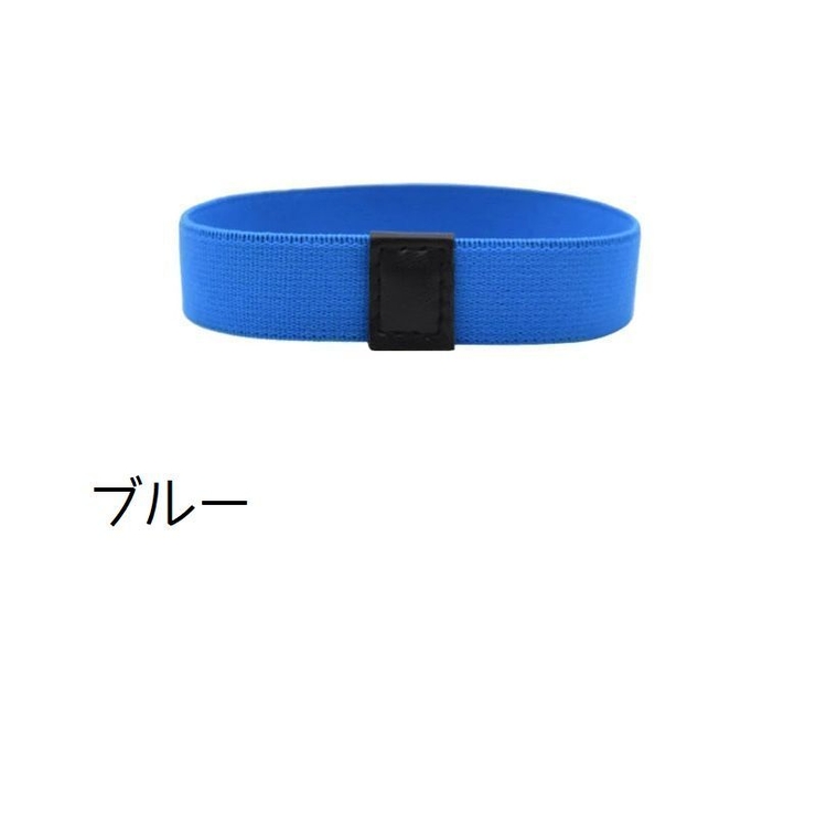 ランチベルト 単品 ランチバンド | PlusNao | 詳細画像6 