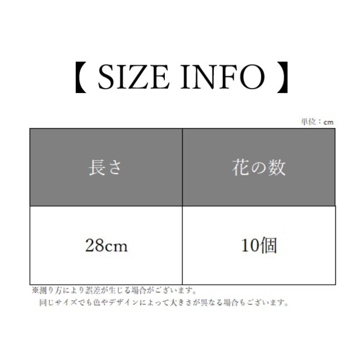 フェイクフラワー 造花 フェイクグリーン | PlusNao | 詳細画像12 