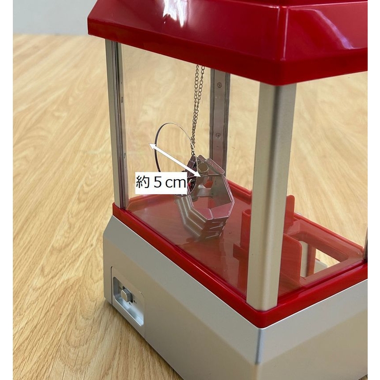 クレーンゲーム おもちゃ 本体 | PlusNao | 詳細画像6 