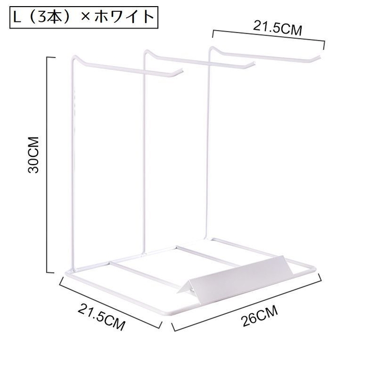 アクセサリースタンド アクセサリー掛け アーム型 | PlusNao | 詳細画像13 