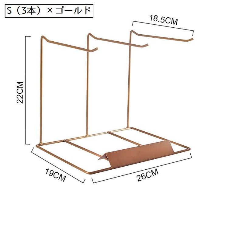 アクセサリースタンド アクセサリー掛け アーム型 | PlusNao | 詳細画像9 