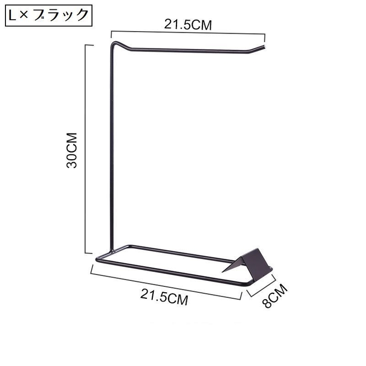 アクセサリースタンド アクセサリー掛け アーム型 | PlusNao | 詳細画像7 