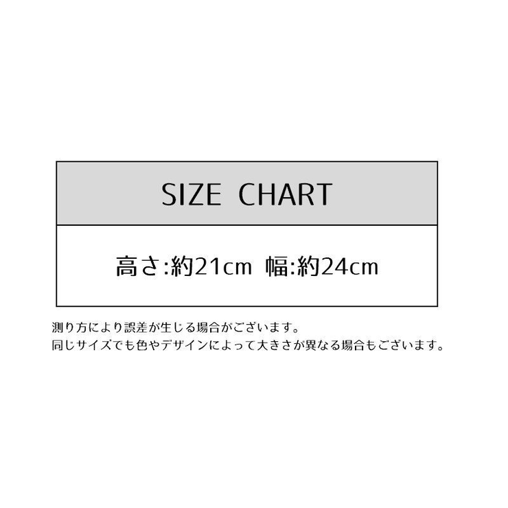 シートマスク 100枚入り シートのみ | PlusNao | 詳細画像9 