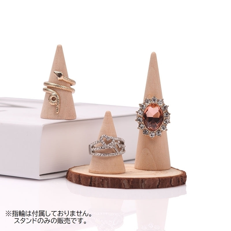 リングスタンド 単品 1個 | PlusNao | 詳細画像5 