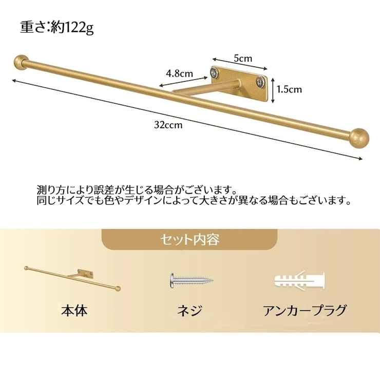 ウォールフック アクセサリー収納 ジュエリーオーガナイザー | PlusNao | 詳細画像10 