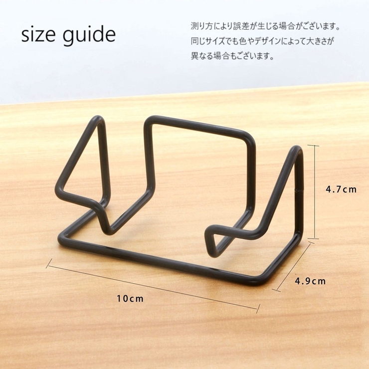 カード立て カードスタンド メモスタンド | PlusNao | 詳細画像15 