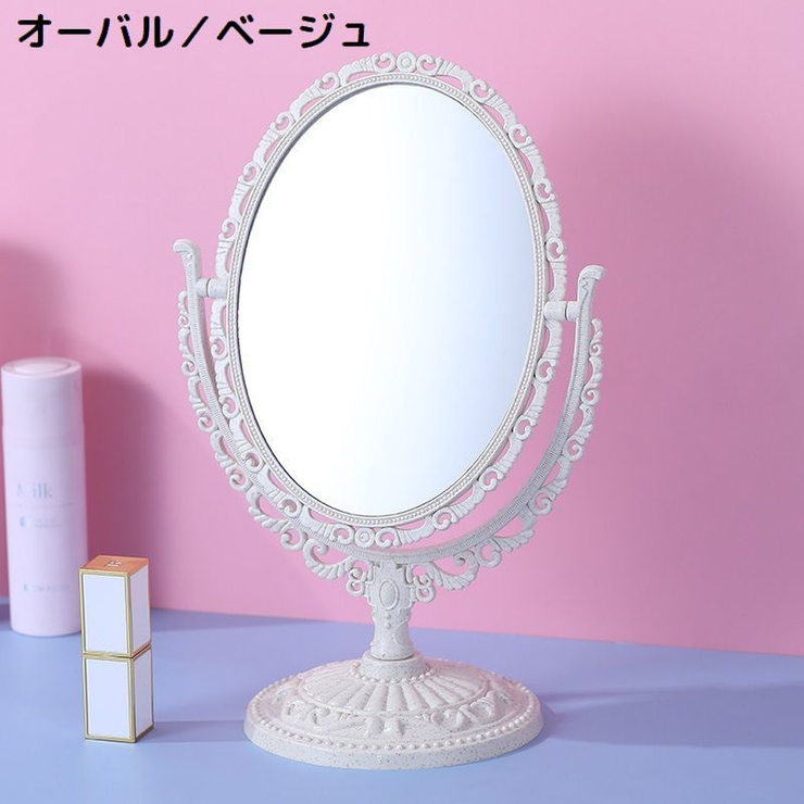 卓上ミラー スタンドミラー 化粧鏡 | PlusNao | 詳細画像13 