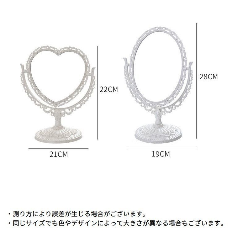 卓上ミラー スタンドミラー 化粧鏡 | PlusNao | 詳細画像14 