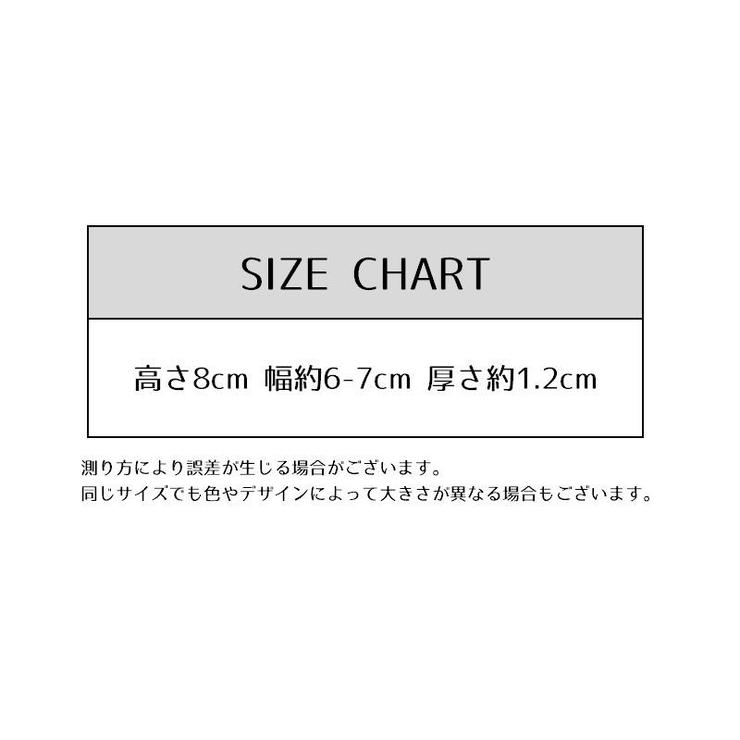 アルファベット オブジェ 置物 | PlusNao | 詳細画像19 