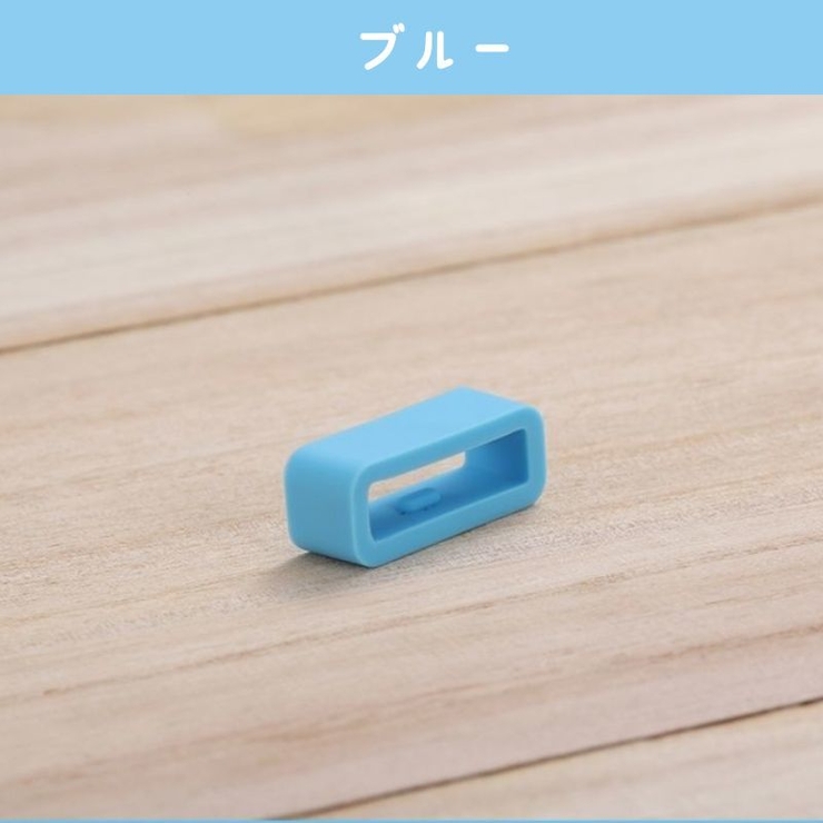 ベルトループ バンドループ 2個セット | PlusNao | 詳細画像13 