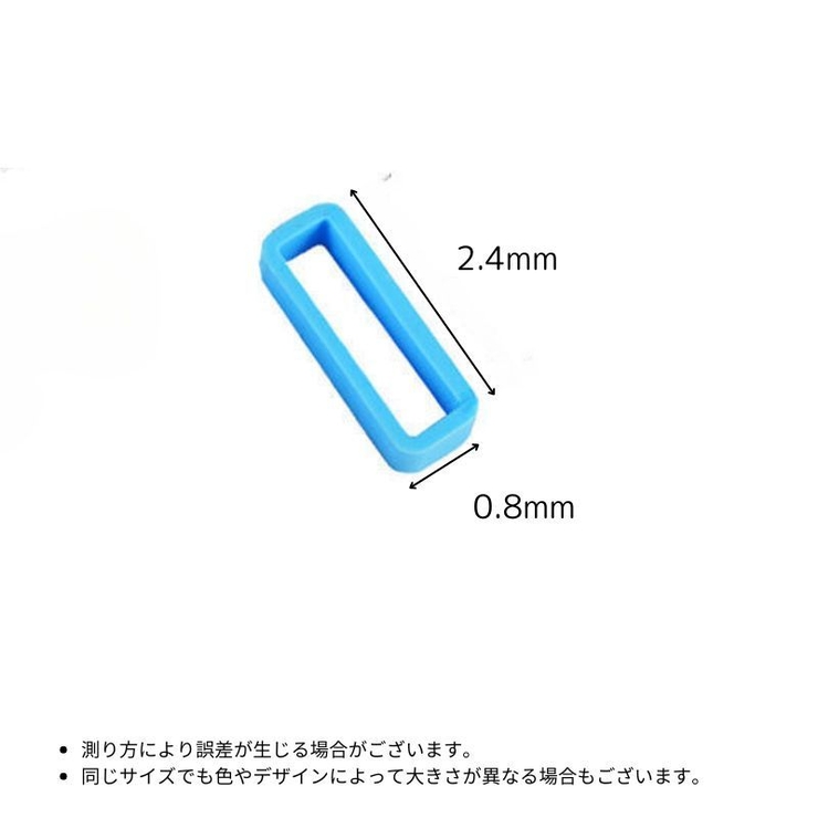 ベルトループ バンドループ 2個セット | PlusNao | 詳細画像17 