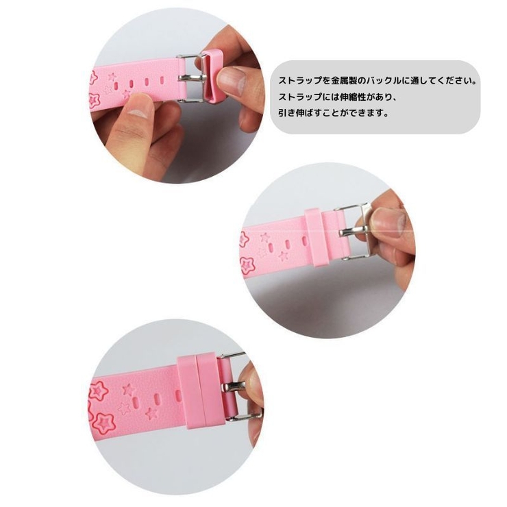 ベルトループ バンドループ 2個セット | PlusNao | 詳細画像7 