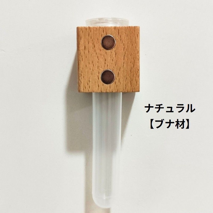 花瓶 花びん 一輪挿し | PlusNao | 詳細画像9 