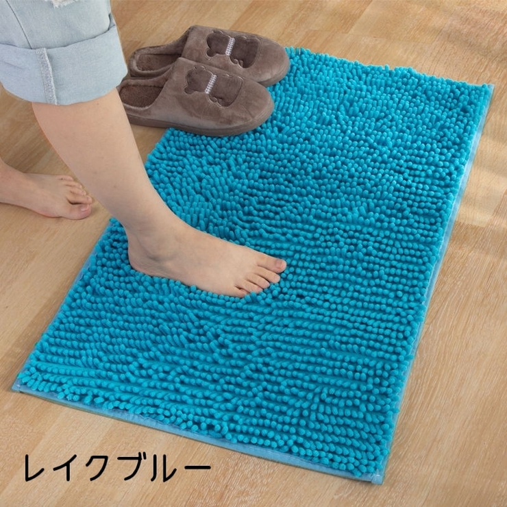 バスマット 浴室マット シャワーマット | PlusNao | 詳細画像12 