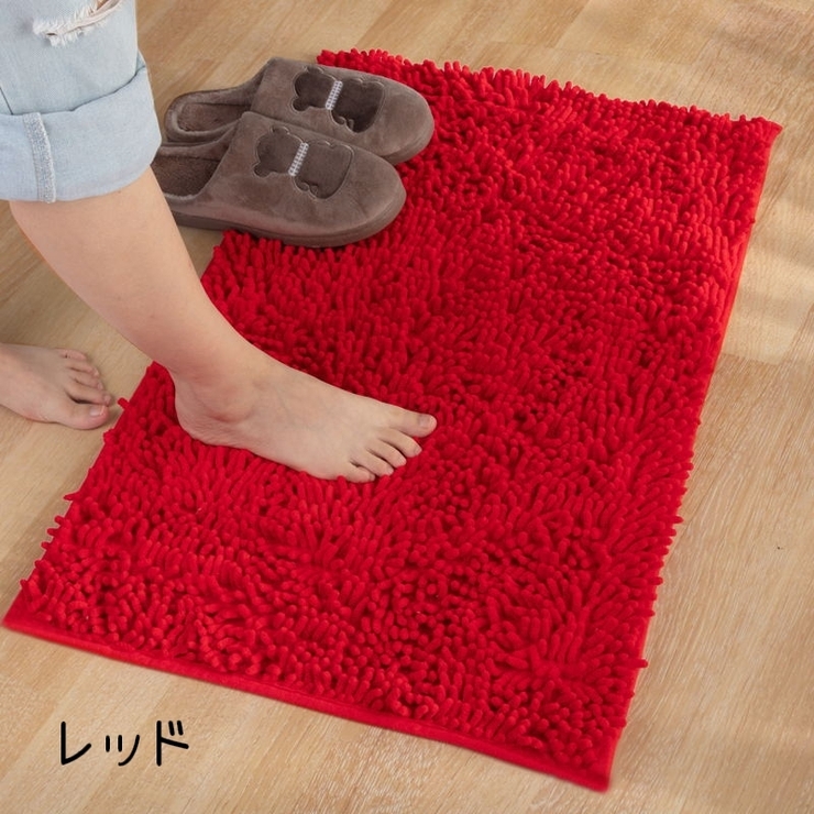 バスマット 浴室マット シャワーマット | PlusNao | 詳細画像9 