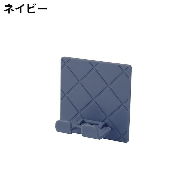 ウォールフック2個組 壁掛け 粘着式 | PlusNao | 詳細画像18 