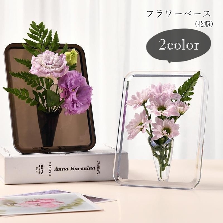 フラワーベース 花瓶 インテリア小物 | PlusNao | 詳細画像1 