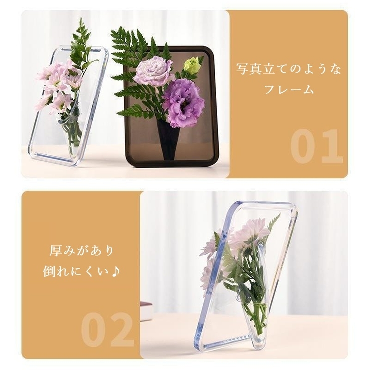 フラワーベース 花瓶 インテリア小物 | PlusNao | 詳細画像13 