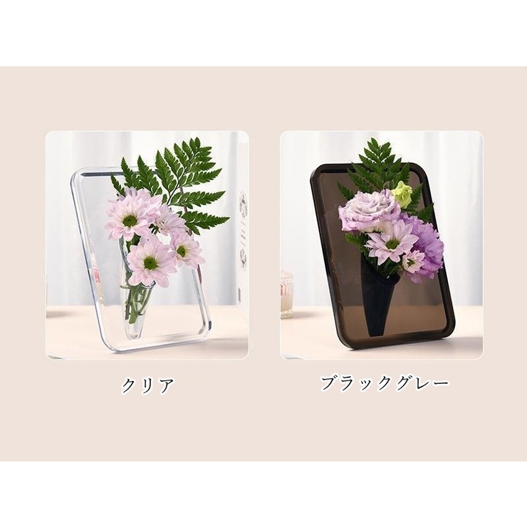 フラワーベース 花瓶 インテリア小物 | PlusNao | 詳細画像15 