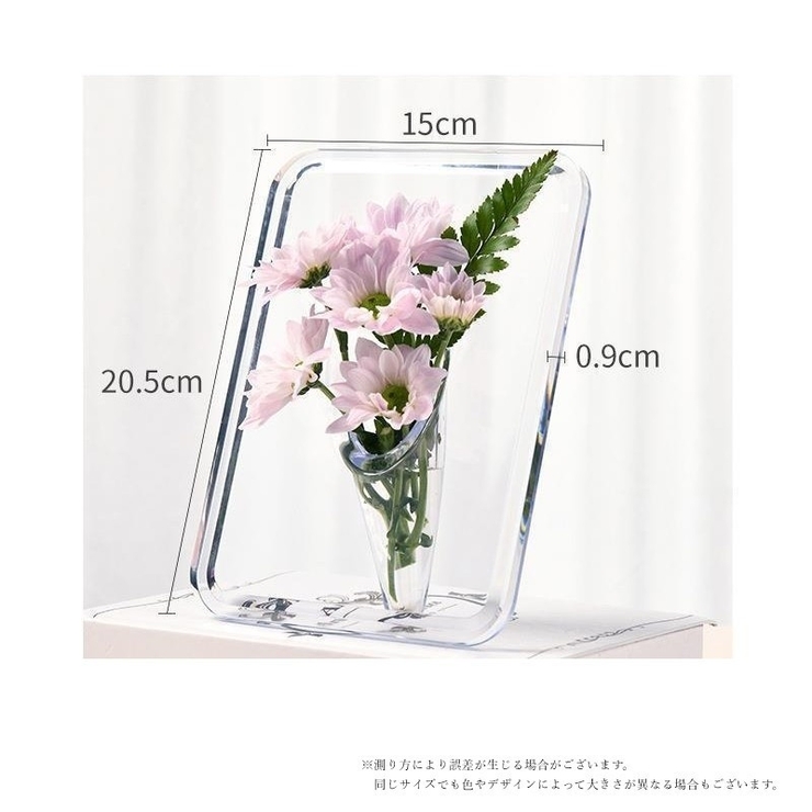 フラワーベース 花瓶 インテリア小物 | PlusNao | 詳細画像16 
