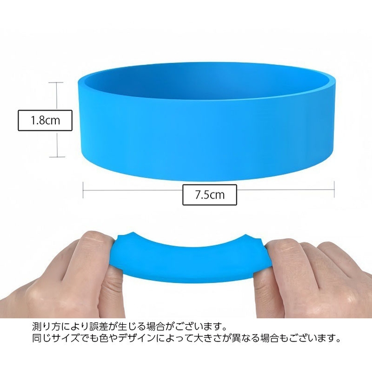 水筒底カバー 底キャップ 7 | PlusNao | 詳細画像12 