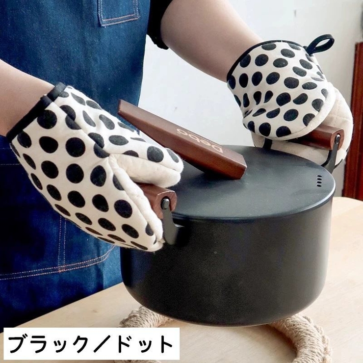 キッチンミトン 片手 キッチン用品 | PlusNao | 詳細画像7 