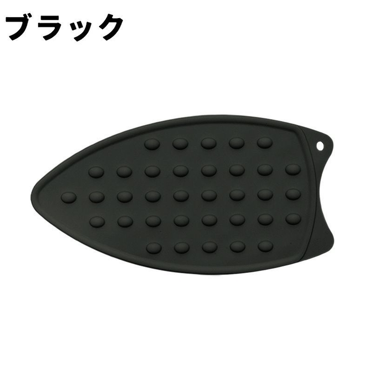アイロンマット アイロン置き 単品 | PlusNao | 詳細画像11 
