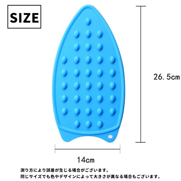 アイロンマット アイロン置き 単品 | PlusNao | 詳細画像12 