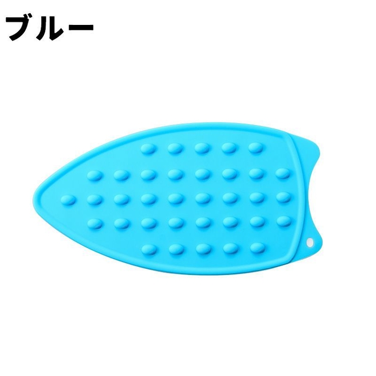 アイロンマット アイロン置き 単品 | PlusNao | 詳細画像4 