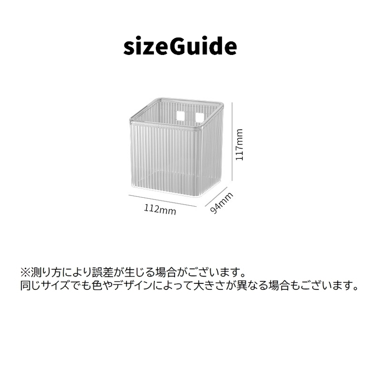 ウォールポケット 単品 壁掛け収納 | PlusNao | 詳細画像10 