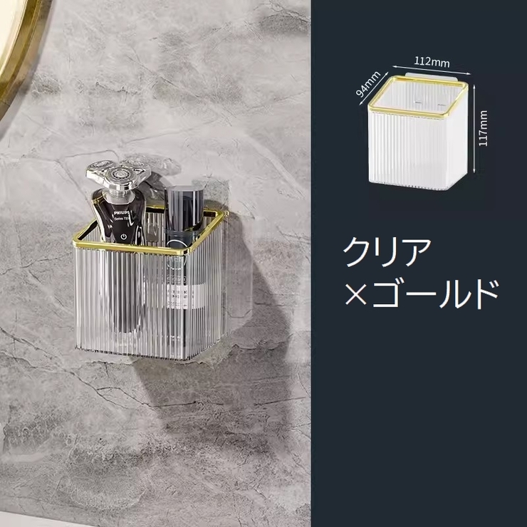 ウォールポケット 単品 壁掛け収納 | PlusNao | 詳細画像6 