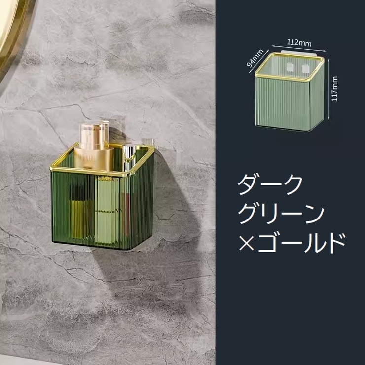 ウォールポケット 単品 壁掛け収納 | PlusNao | 詳細画像7 