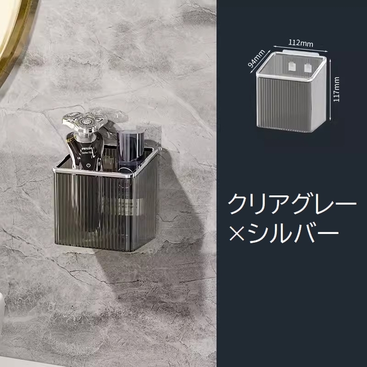 ウォールポケット 単品 壁掛け収納 | PlusNao | 詳細画像9 