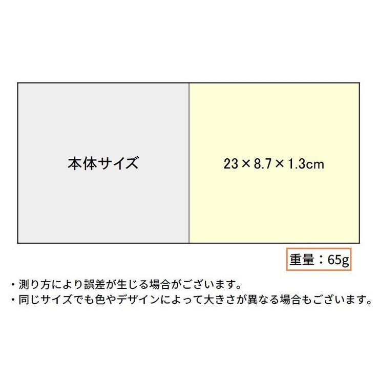 収納トレー シリコン製 ソープトレー | PlusNao | 詳細画像12 