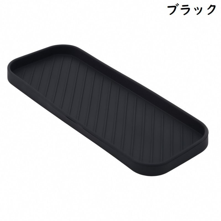 収納トレー シリコン製 ソープトレー | PlusNao | 詳細画像8 