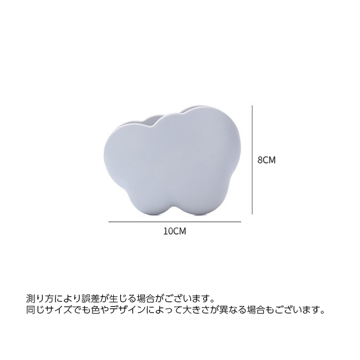 ウォールポケット ウォールラック 壁面収納 | PlusNao | 詳細画像15 