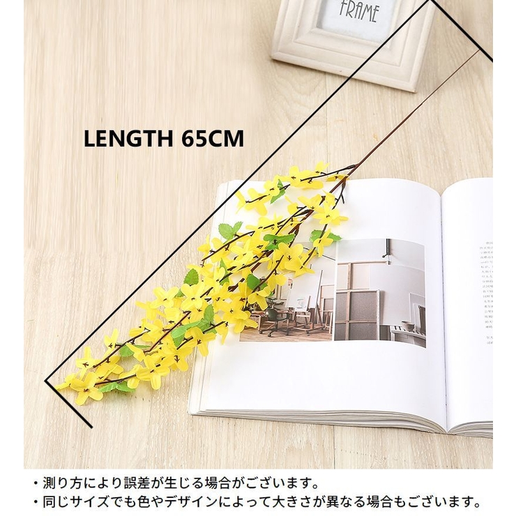 造花 アートフラワー フェイクフラワー | PlusNao | 詳細画像11 