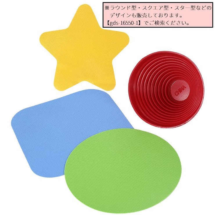 キャップオープナー シリコン製 単品 | PlusNao | 詳細画像3 