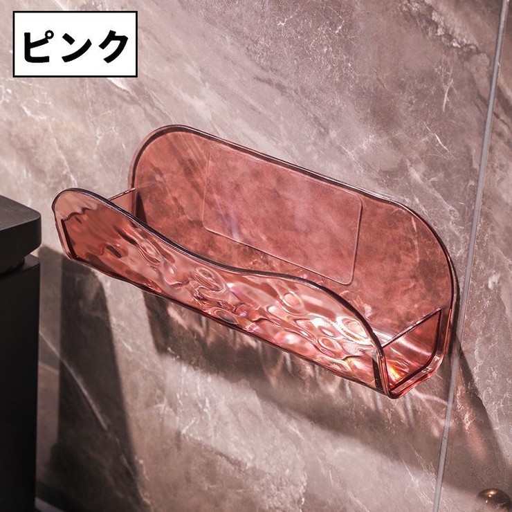 ソープディッシュ ソープホルダー 石鹸台 | PlusNao | 詳細画像14 