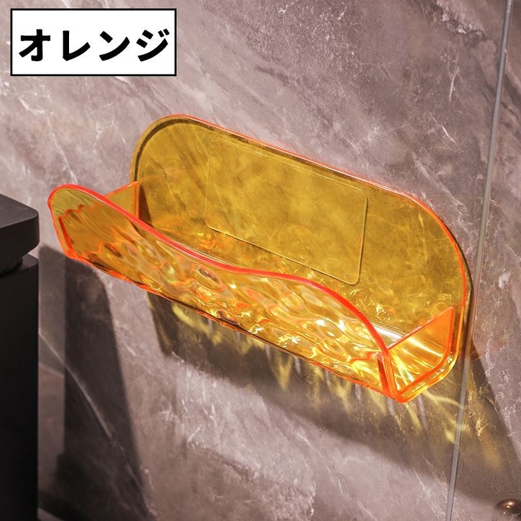 ソープディッシュ ソープホルダー 石鹸台 | PlusNao | 詳細画像15 