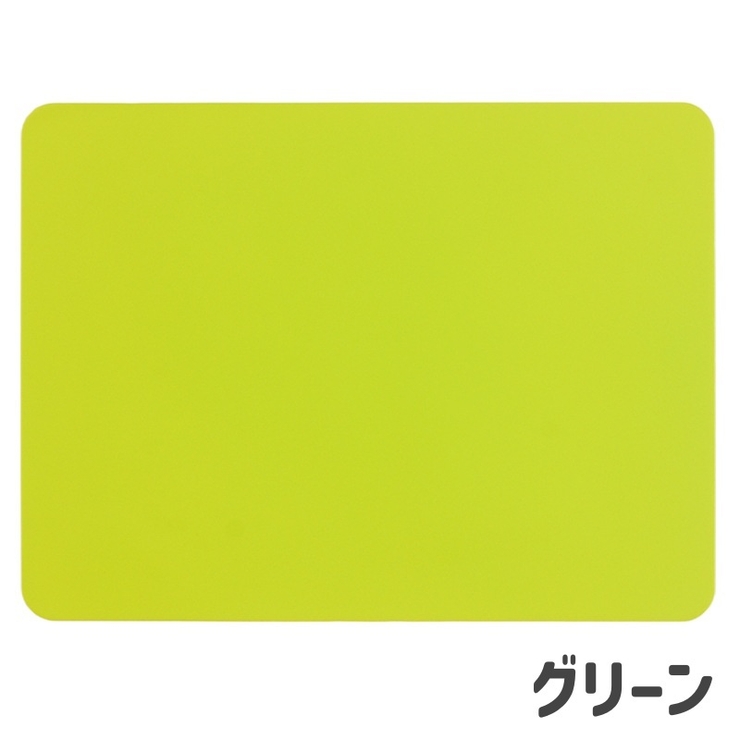 ランチョンマット ランチマット テーブルマット | PlusNao | 詳細画像13 