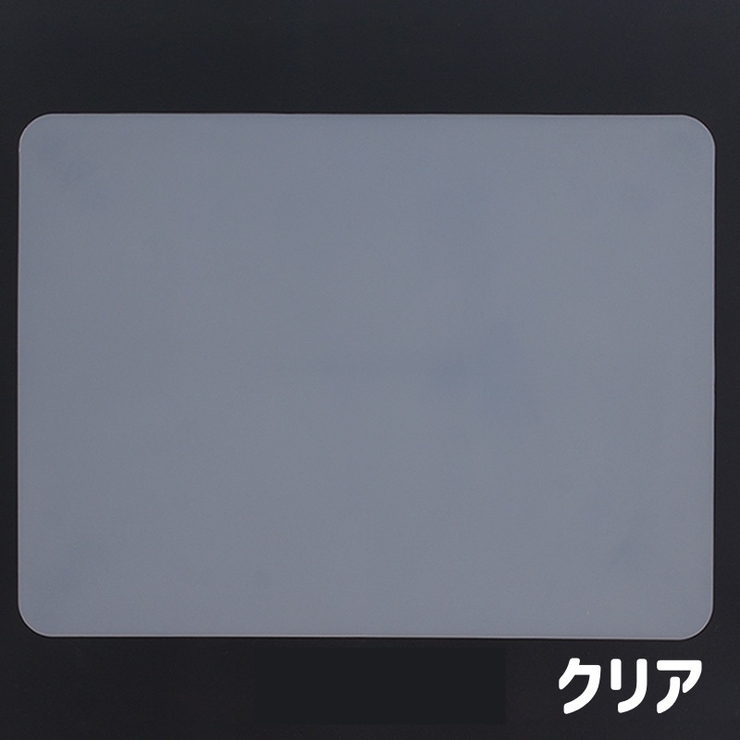 ランチョンマット ランチマット テーブルマット | PlusNao | 詳細画像15 