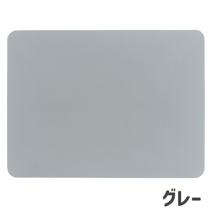 ランチョンマット ランチマット テーブルマット | PlusNao | 詳細画像17 